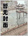 八零渣夫騙婚娶大嫂我轉(zhuǎn)身嫁首長曲楚寧席睦洲全文免費閱讀在線小說